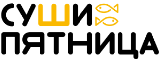 Логотип суши пятница
